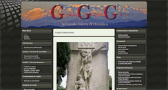 Desktop Screenshot of gualdograndeguerra.com